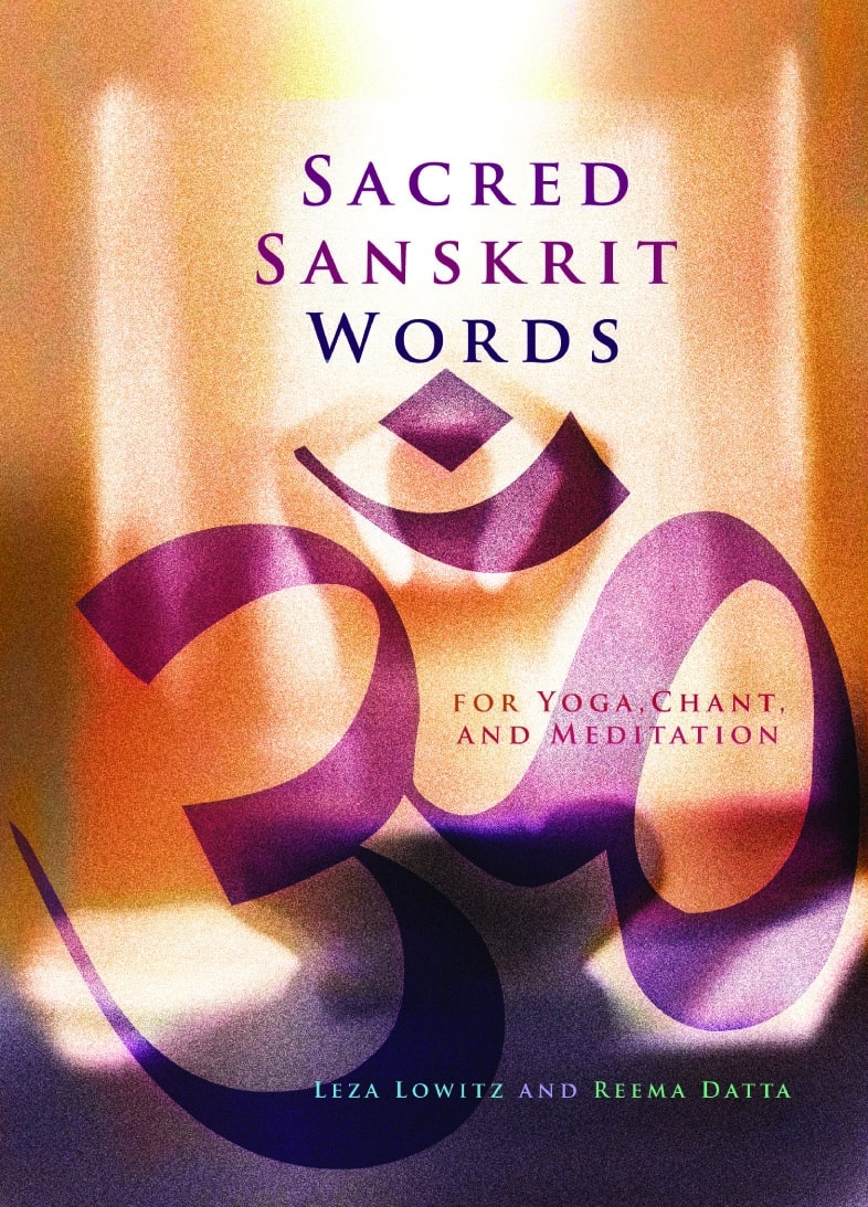 sanskrit cover r1 final big